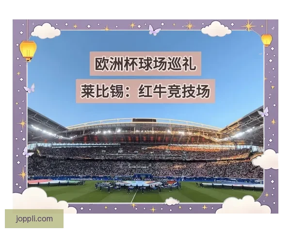 格拉斯纳：水晶宫伤病稳定盖桑索萨回归在即